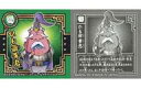 【中古】コレクションシール/ノーマル/妖怪三国志シールスナック [ノーマル]：ひも爺黄忠