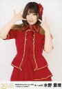 【中古】生写真(AKB48・SKE48)/アイドル/SKE48 水野愛理/膝上/「SKE48 White Day Live 2020 ~Candy? or Cookie?~」ランダム生写真 チームKII