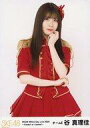 【中古】生写真(AKB48・SKE48)/アイドル/SKE48 谷真理佳/膝上/「SKE48 White Day Live 2020 ~Candy? or Cookie?~」ランダム生写真 チームE