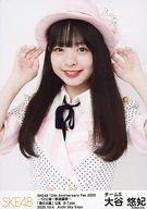 【中古】生写真(AKB48・SKE48)/アイドル/SKE48 大谷悠妃/上半身/12th Anniversary Fes 2020 〜12公演一挙披露祭〜「僕の太陽」公演 12周年公演別生写真 B-Type