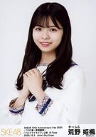 š̿(AKB48SKE48)/ɥ/SKE48 ɱ/Ⱦ/SKE48 12th Anniversary Fes 2020 12Ϫס֥ѥޥɥ饤֡׸ 12ǯ̿ B-Type