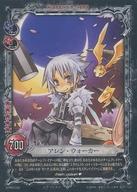 楽天市場】D．Gray－man（トレーディングカード｜トレーディングカード