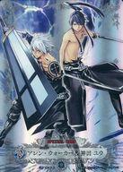 楽天市場】D．Gray－man（トレーディングカード｜トレーディングカード