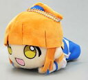 【中古】ぬいぐるみ アルル 寝そべり ぬいぐるみVol.1 「ぷよぷよ」