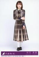 【中古】生写真(乃木坂46)/アイドル/乃木坂46 1：秋元真夏/CD「君に叱られた Type-D」(SRCL-11886〜7)封入特典