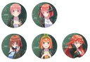【中古】バッジ・ピンズ 五等分の花嫁∬ 描き下ろし缶バッジ5個セット(制服)