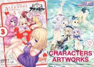 š۸ǥߥå ŵ)3)졼 Ӥ󤷤!  / ۥšafb