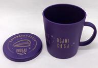 【中古】マグカップ・湯のみ UNDEAD ふた付きマグカップ 「あんさんぶるスターズ!」