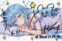 【中古】ポストカード 雪花ラミィ 直筆サイン入りHAONI先生描き下ろしイラストポストカード 「バーチャルYouTuber ホロライブ 雪花ラミィ 誕生日記念2020 記念ボイス&記念グッズ 全部セット」 購入特典