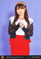 【中古】生写真(AKB48・SKE48)/アイドル/HKT48 神志那