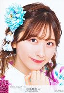 発売日 2021/08/25 メーカー NMB48 型番 - 関連商品はこちらから NMB48　