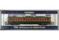 【中古】鉄道模型 1/150 国鉄電車モハ112-2000形(湘南色) 2383