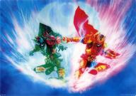 ͥåȥå׽ٲϲŷԾŹ㤨֡šۻ ̥饤 ӥ奢륷 ְ֤ S.H.Figuarts ̥饤 EޡפβǤʤ430ߤˤʤޤ