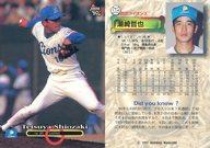 【中古】BBM/レギュラーカード/西武ライオンズ/BBM’97 ベースボールカード 114 [レギュラーカード] ： 潮崎哲也