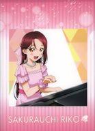 楽天市場】桜内梨子 cdの通販 楽天市場】桜内梨子 cdの通販