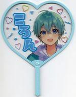 【中古】うちわ ころん(すとろべりーぷりんす) クリアうちわ 「2021 summer オフィシャルグッズ」