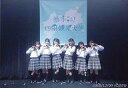 【中古】生写真(AKB48・SKE48)/アイドル/STU48 集合(6