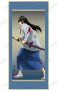 【中古】紙製品 桂小太郎(全身) 「銀魂 描き下ろしイラスト 戦う背中ver. トレーディングスタンド付き色紙」