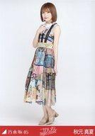 【中古】生写真(乃木坂46)/アイドル/乃木坂46 秋元真夏/全身/「乃木坂46 ごめんねFingers crossed」WebShop 限定ランダム生写真