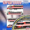 【中古】鉄道模型 1/150 長野電鉄1000系ゆけむり4両セット 92318