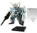 発売日 2021/10/11 メーカー バンダイ 型番 - JAN 4549660700661 備考 商品解説■「FW GUNDAM CONVERGE」より『機動戦士ガンダムUC』のTV放送5周年を記念した特別弾です。「ユニコーンガンダム(デストロイモード)(最終決戦Ver.)」、「ユニコーンガンダム2号機 バンシィ・ノルン(デストロイモード)(最終決戦Ver.)」、「ジムII(デザートカラー)」、「ギラ・ドーガ(袖付きVer.)」、「ゲルググ(袖付きVer.)」、「ズゴック(ジオン残党軍Ver.)」をラインナップ!【商品詳細】付属品：MS用台座、武器用台座(台座・支柱×3)(C)創通・サンライズ※中古商品に関しまして食品の有無、賞味期限等は保証外とさせて頂きます。予めご了承ください。※食品は安全衛生上、お召し上がりにならないようにお願い致します。 関連商品はこちらから バンダイ　