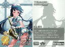 【中古】アニメ系トレカ/アイドルマスター ミリオンライブ! バースデーカード 北上麗花(プリントサイン入り)