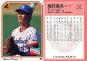 【中古】BBM/レギュラーカード/BBM91ベースボールカード 106 ： 尾花高夫「東京ヤクルトスワローズ」