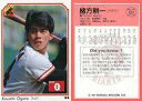 【中古】BBM/レギュラーカード/BBM91ベースボールカード 363 ： 緒方耕一「東京読売ジャイアンツ」