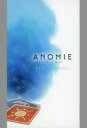 【中古】ボードゲーム アノミーベストエディション -ANOMIE BEST EDITION-