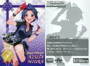 【中古】アニメ系トレカ/アイドルマスター ミリオンライブ バースデーカード 三浦あずさ(プリントサイン入り)