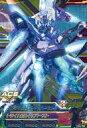 【中古】ガンダムトライエイジ/キャンペーンカード/モビルスーツ/DELTA WARS4弾 DW4-086[CP]：ガンダムAGE-FXバースト