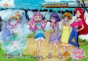 【中古】アニメ系トレカ/トロピカルージュ! プリキュア クリアカードコレクションガム No.32:まなつ&さんご&みのり&あすか&ローラ