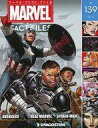 【中古】アニメ雑誌 マーベル・ファクト・ファイル全国版 139