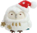 【中古】ぬいぐるみ ゆきがつもったふくろう(2021) てのりぬいぐるみ クリスマスver. 「すみっコぐらし」