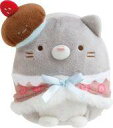 【中古】ぬいぐるみ ねこのきょうだい(グレー) あつめてぬいぐるみ ねこのきょうだいとおかし屋さんテーマ 「すみっコぐらし」