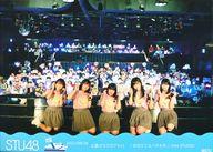 【中古】生写真(AKB48・SKE48)/アイドル/STU48 STU48/集合(5人)/横型・2021/09/19 「mini studio」・2Lサイズ/STU48 2期研究生4ユニット×広島クラブクアトロ「おぼえてる?の9月」 撮って出し写真