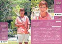 【中古】BBM/レギュラーカード/BBM2009 REAL VENUS 06 [レギュラーカード] ： 山田幸代[ラクロス](ホロ箔押しサイン入り)(/50)