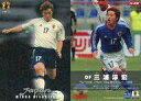【中古】スポーツ/04年 日本代表チーム全出場メンバー