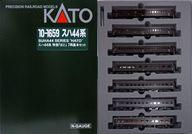 発売日 2021/01/30 メーカー KATO(カトー) 型番 10-1659 JAN 4949727681382 中古注意事項 ※本製品に動力ユニットは付属いたしません、予めご了承ください。 備考 商品解説■スハ44系 特急はと 7両基本セットが、Nゲージスケールで登場です。【商品詳細】＜セット内容＞スハニ35 6、スハ44 25、スハ44 19、マシ35 1、スロ60 26、スロ60 20、マイテ58 2スケール：Nゲージ(9mm)商品形態：塗装済完成品車体の材質：プラスティックモーター：なしライト：テールライト、テールマーク点灯付属品：テールマーク、交換用ナックルカプラー、行先表示シール 関連商品はこちらから KATO(カトー)　