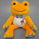 【中古】ぬいぐるみ ピクルス(ボンボヤージュ16/2021) ビーンドール 「pickles the frog-かえるのピクルス-」 東京駅イベント限定