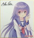 【中古】紙製品 入江みゆき 複製色紙 「Angel Beats!」 VA購買部出張所 鍵くじ 2020Summer