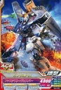 【中古】ガンダムトライエイジ/コモン/モビルスーツ/OPERATION ACE 6弾 OA6-033 C ：ガンダムF91