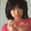 【中古】演歌CD 川上麻衣子 / 夢見て… +4 〜Radio City Years 2,480円
