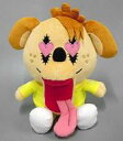 【中古】ぬいぐるみ 片寄涼太 BIGぬいぐるみ1 -目がハートver.- 「GENERATIONS高校TV」