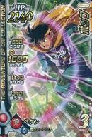 šۥ֥쥤/ѡ쥢()/HP2140/1 07-032[ѡ쥢()]ݥå