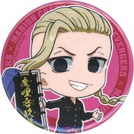 ͥåȥå׽ٲϲŷԾŹ㤨֡šۥХåԥ ζܻ ٥󥸥㡼ߥޥꥪ󥯥졼 ȥ졼ǥ󥰴̥ХåספβǤʤ380ߤˤʤޤ