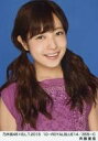 【中古】生写真(乃木坂46)/アイドル/乃木坂46 斉藤優里/乃木坂46×B.L.T.2015 10-ROYALBLUE14/355-C