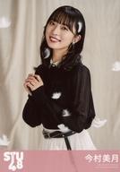 【中古】生写真(AKB48・SKE48)/アイドル/STU48 今村美