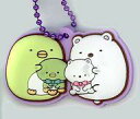【中古】食玩 キーホルダー 11.しろくま×ぺんぎん? 「すみっコぐらし ぷっくりラバマスグミ」
