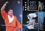 【中古】BBM/レギュラー/レギュラーカード/BBM’2001 プロレスカード 235 [レギュラー] ： 安田忠夫